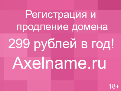 Оплата наличными Оплата наличными
